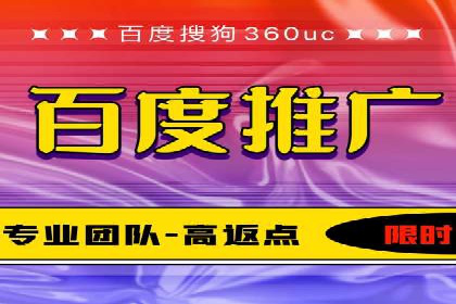 SEM竞价托管实战案例解析