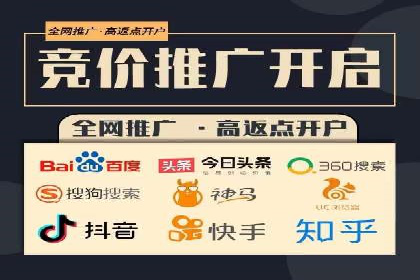 SEM托管服务案例分析：优化广告效果，降低成本