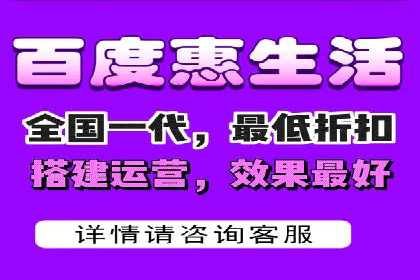 百度竞价成本优化，成功案例展示