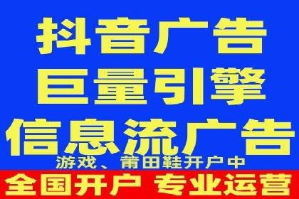 SEM代运营服务公司案例：提升广告投放效果
